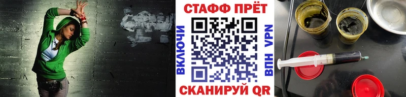 Купить наркотики Меленки COCAIN МЕФ hydra вход Марихуана Гашиш APVP