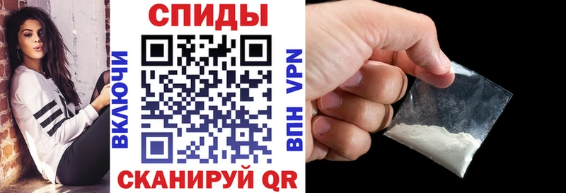 магазин продажи наркотиков  Меленки  Amphetamine Premium 