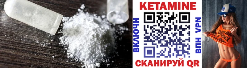 OMG онион  Меленки  КЕТАМИН VHQ 