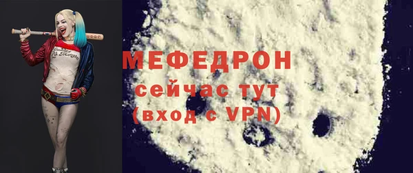 наркотики Магадан