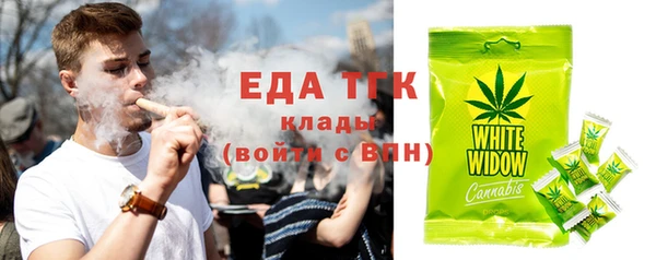 наркотики Магадан