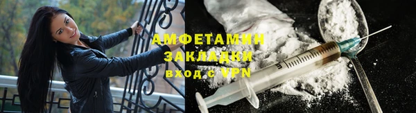 наркотики Магадан