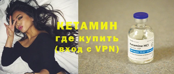 ECSTASY Майский