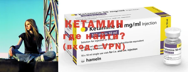 ECSTASY Майский