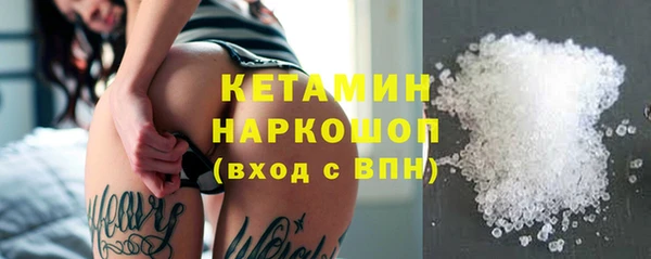 наркотики Магадан
