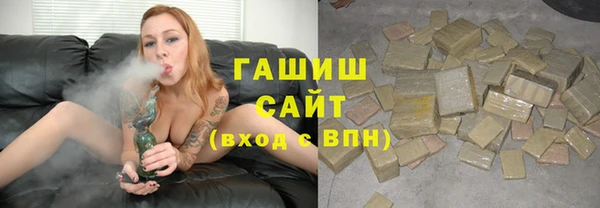 наркотики Магадан
