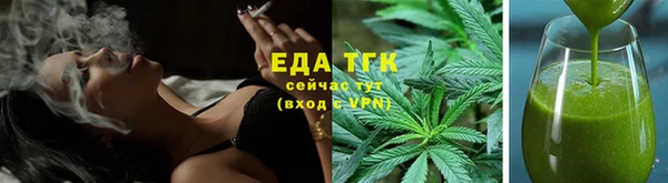 наркотики Магадан
