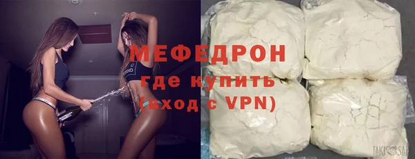 ECSTASY Майский