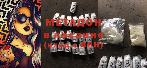 ECSTASY Майский