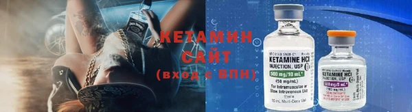 ECSTASY Майский