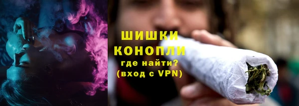 наркотики Магадан
