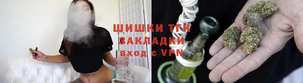 ECSTASY Майский