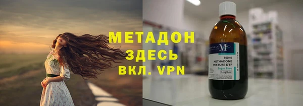 ECSTASY Майский