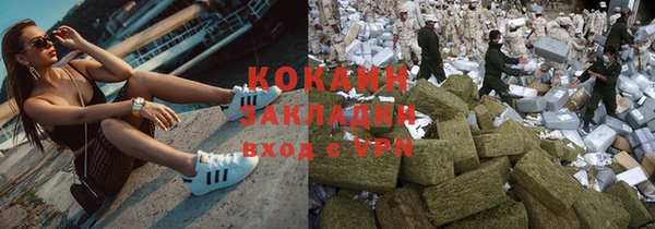 ECSTASY Майский