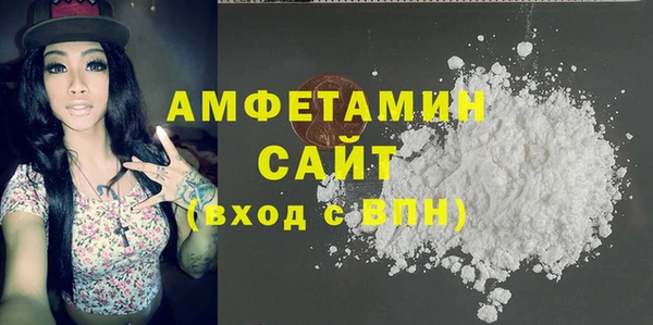 наркотики Магадан