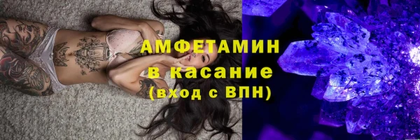 ECSTASY Майский
