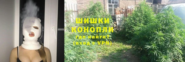наркотики Магадан