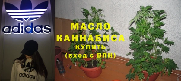 мескалин Магас