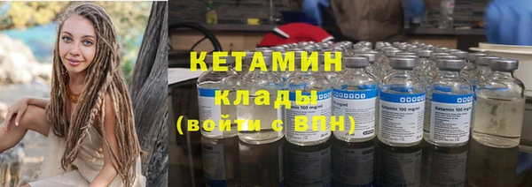 ECSTASY Майский
