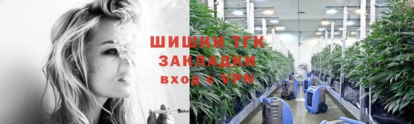 наркотики Магадан