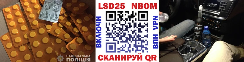 ЛСД экстази ecstasy  Меленки 