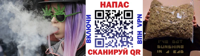 mega маркетплейс  как найти   Меленки  Каннабис MAZAR 